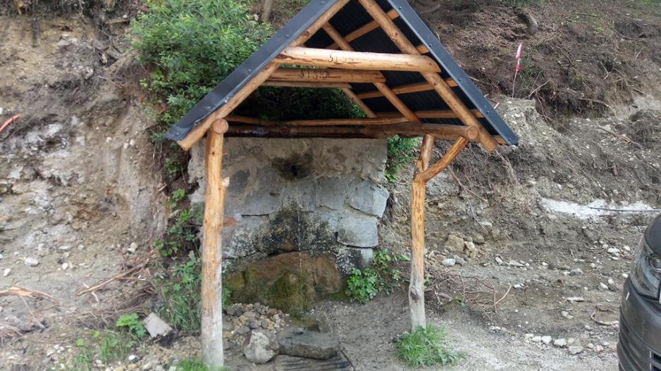 12. 8. 2019 autor Admin 12. 8. 2019 autor Admin